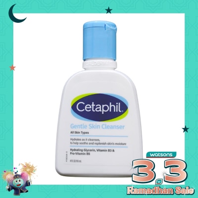 CETAPHIL Gentle Skin Cleanser 118ml