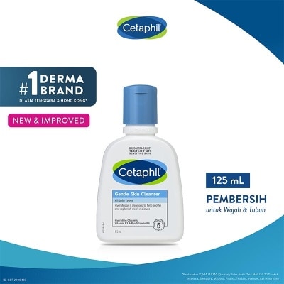 CETAPHIL Gentle Skin Cleanser Cetaphil 125ml