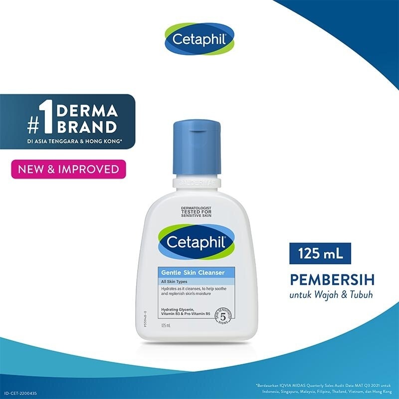 Gentle Skin Cleanser Cetaphil 125ml