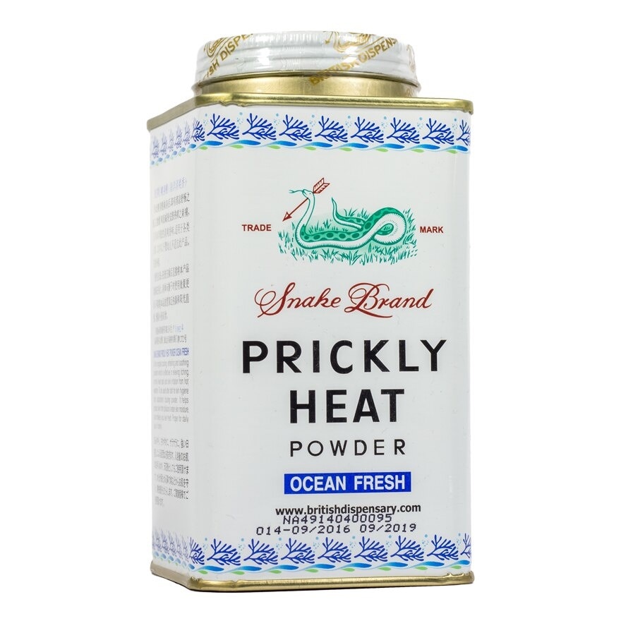 Heat Powder Ocean Fresh 150g