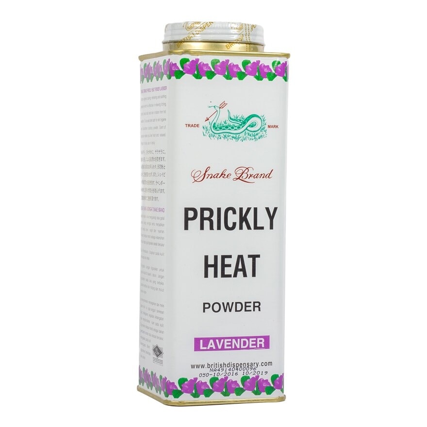 Heat Powder Lavender 300 Gr