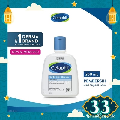 CETAPHIL Cetaphil Gentle Skin Cleanser 250ml