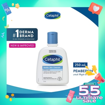 CETAPHIL Cetaphil Gentle Skin Cleanser 250ml