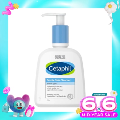 CETAPHIL - Gentle Skin Cleanser 236ml