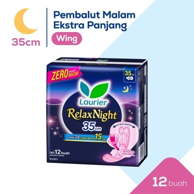 LAURIER Relax Night 35 cm 12 Pcs Laurier Night image