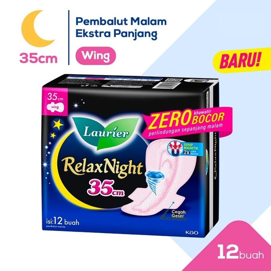 Promo Harga Laurier Relax Night 35cm 12 pcs - Watsons