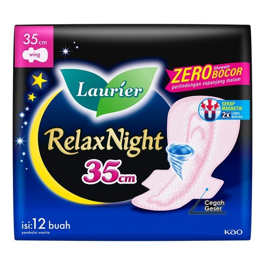 Laurier Relax Night 35cm 12'S - Laurier Night