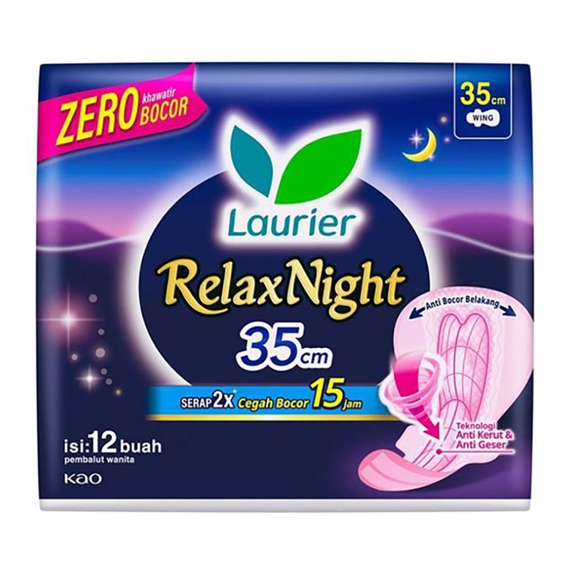 Relax Night 35 cm 12 Pcs Laurier Night image