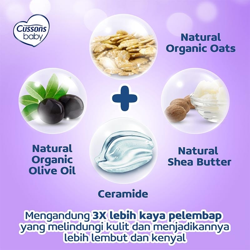 Cussons Baby Sensicare Soothing Cream 50g