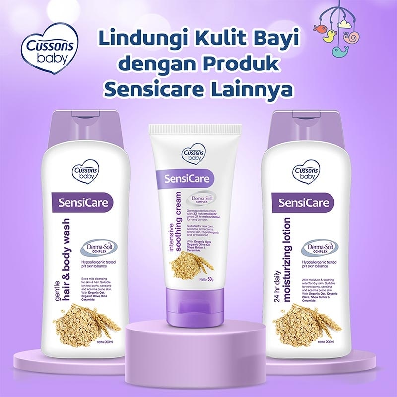 Cussons Baby Sensicare Soothing Cream 50g