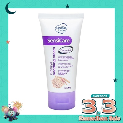 CUSSONS Cussons Baby Sensicare Soothing Cream 50g