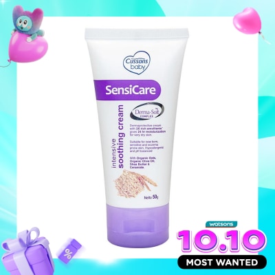 CUSSONS Cussons Baby Sensicare Soothing Cream 50g image