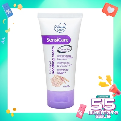 CUSSONS Cussons Baby Sensicare Soothing Cream 50g