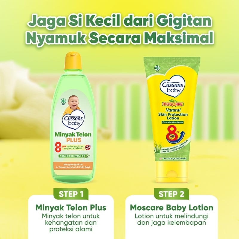 Cussons Baby Moscare Skin Protection Lotion 100g