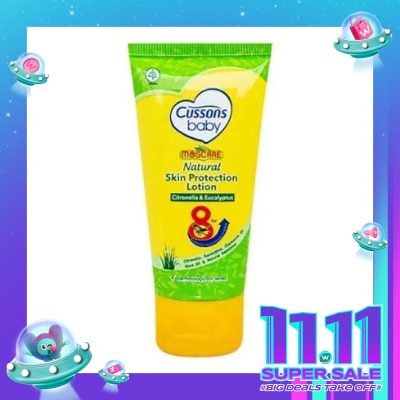 Cussons Cussons Baby Moscare Skin Protection Lotion 100g