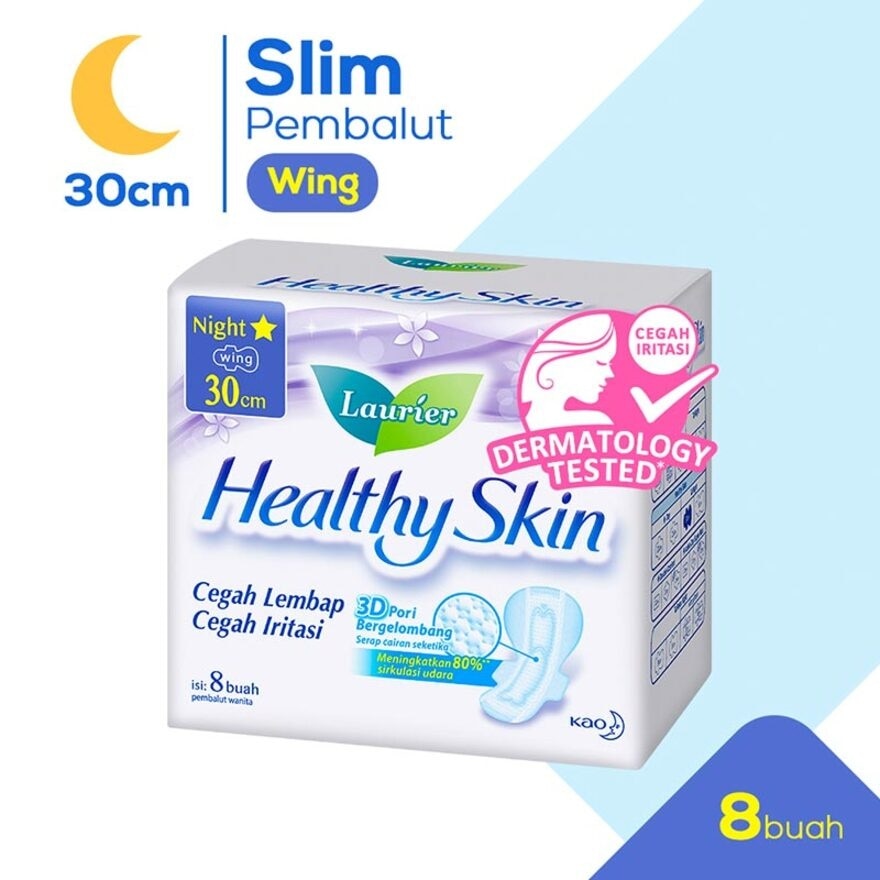 Promo Harga Laurier Healthy Skin Night Wing 30cm 8 pcs - Watsons