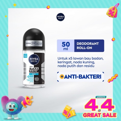 NIVEA - Nivea Men Deodorant Roll On Black & White Invisible Fresh 50ml