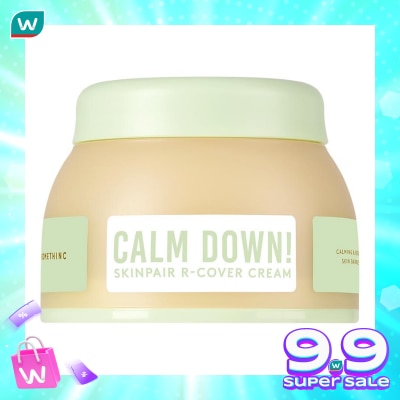 SOMETHINC Somethinc Calm Down! Skinpair R-Cover Cream 30G