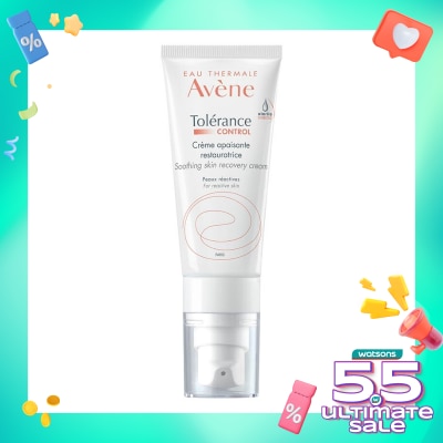 AVENE Eau Thermale Avène Tolerance Control Soothing Skin Recovery Cream  40ml
