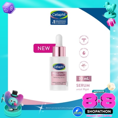 CETAPHIL - Cetaphil Bright Healthy Radiance Perfecting Serum image