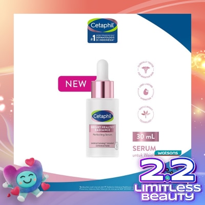 CETAPHIL CETAPHIL BHR PERFECTING SERUM 30ML