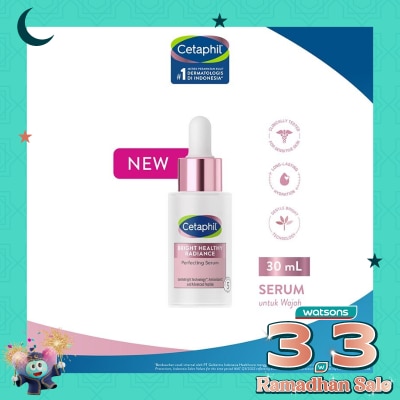 CETAPHIL CETAPHIL BHR PERFECTING SERUM 30ML