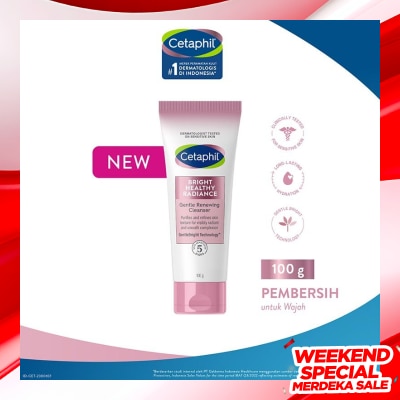CETAPHIL Cetaphil Skin Renewing Cleanser Gel 100G