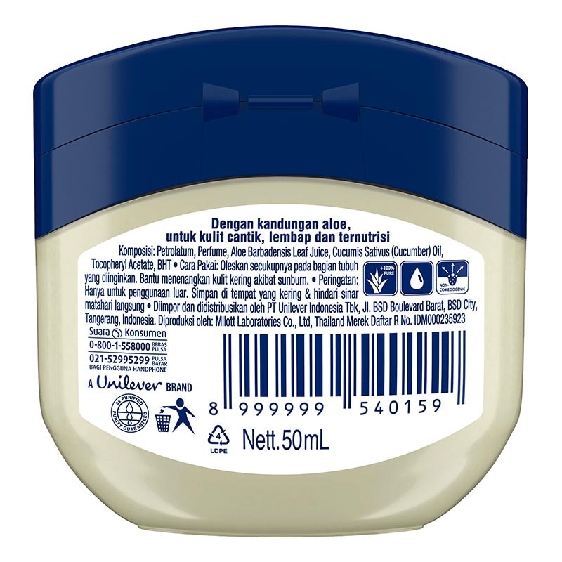 VASELINE REPAIRING JELLY ALOE 50ML