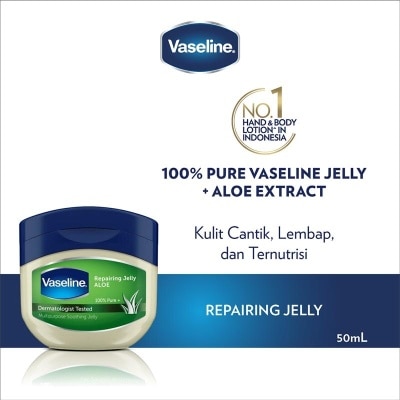 VASELINE Vaseline Repairing Jelly Aloe 50ml