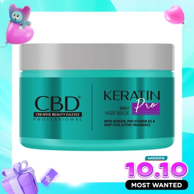 CBD CBD Keratin Pro Daily Hair Mask 250g image