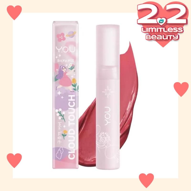 YOU YOU CLOUD TOUCH FIX TINT R646 ROSE BLOOM