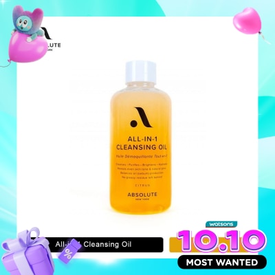 ABSOLUTE NY Absolute New York All In 1 Cleansing Oil Citrus 200ml image