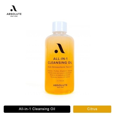 ABSOLUTE NY Absolute New York All-In-1 Cleansing Oil Citrus 200ml