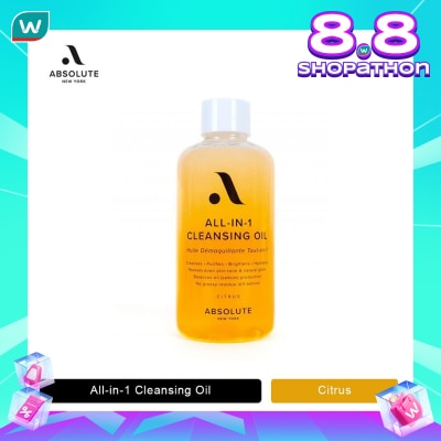 ABSOLUTE NY Absolute New York All-In-1 Cleansing Oil Citrus 200ml