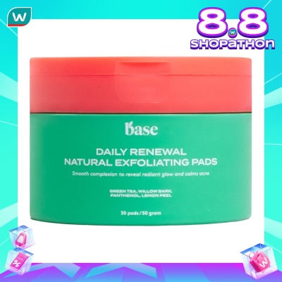 BASE BASE D/R NATURAL EXFOLIATING PADS 50ML