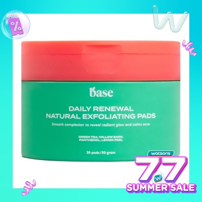 BASE BASE D/R NATURAL EXFOLIATING PADS 50ML