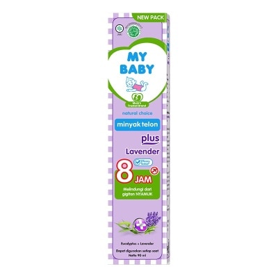 MY BABY MY BABY MINYAK TELON LAVENDER PLS 90 ML