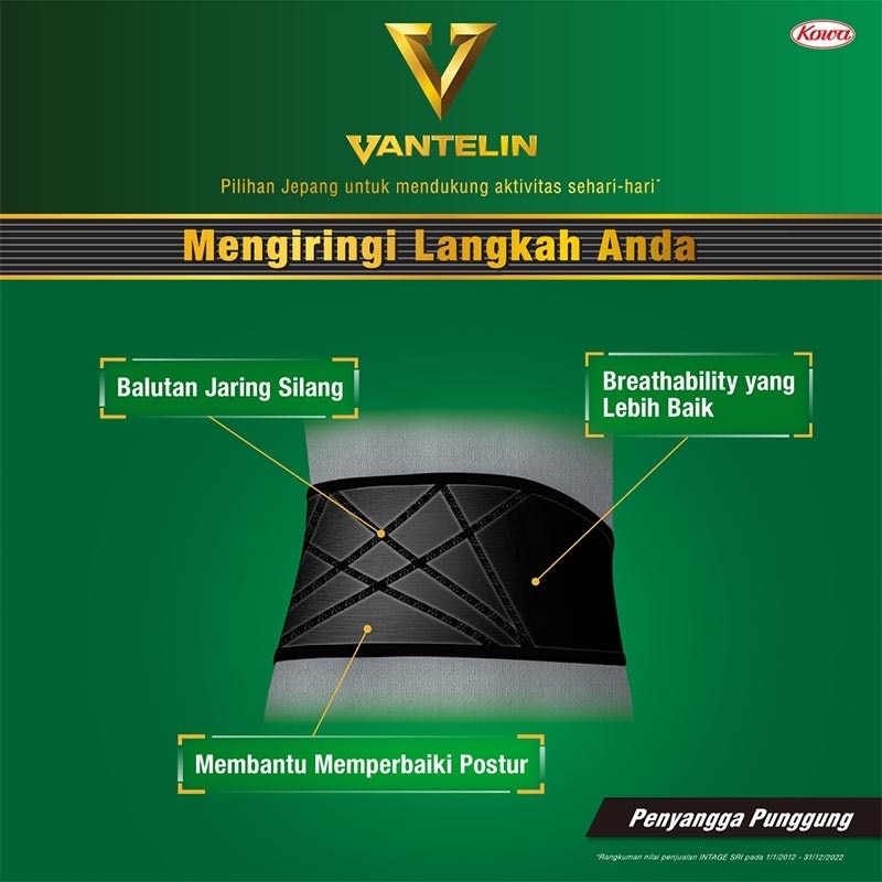 VANTELIN SUPP BACK SUPPORT XL