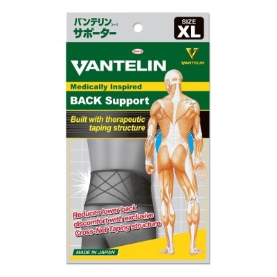 VANTELIN Vantelin Back Support Xl