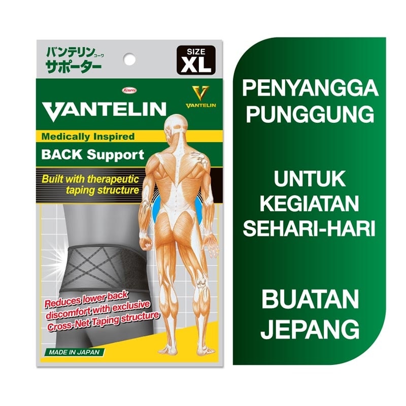 VANTELIN SUPP BACK SUPPORT XL