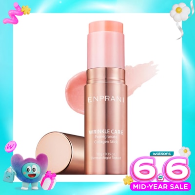 HOLIKA HOLIKA - Holika Holika Enprani Wrinkle Care Pomegranate Collagen Stick 10g