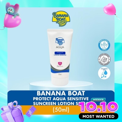 BANANA BOAT Banana Boat Simply Protect Aqua Sensitive Suncreen Lotion SPF50+ 50ml image