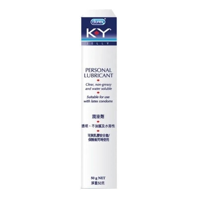 KY KY JELLY LUBRICANT 50 GR (NEW)