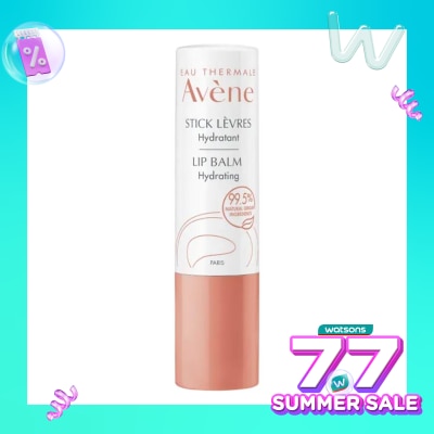 AVENE AVENE C/C CONCENTRATED LIP BALM 4GR