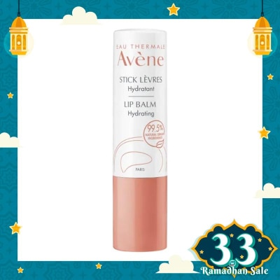 EAU THERMALE AVÈNE Avene Cold Cream Concentrated Lip Balm 4G