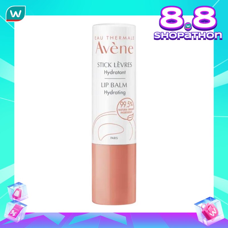 Avene Cold Cream Concentrated Lip Balm 4G