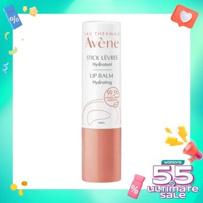 AVENE AVENE C/C CONCENTRATED LIP BALM 4GR