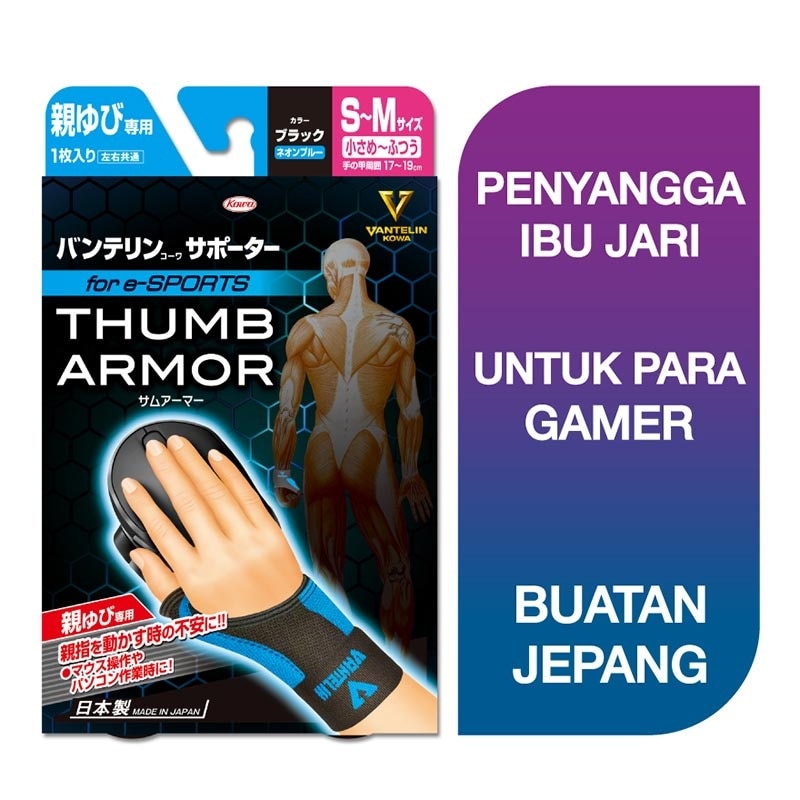 VANTELIN SUPP THUMB S-M (BIRU)