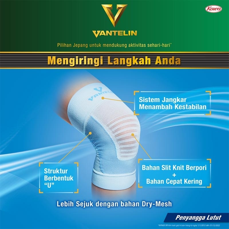 Vantelin Coolfit Knee Support L