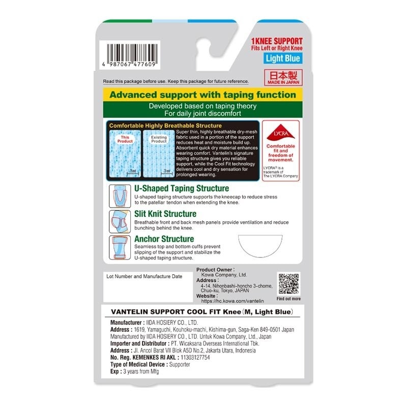 Vantelin Coolfit Knee Support M